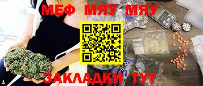 соль ск Донской