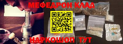 ПСИЛОЦИБИНОВЫЕ ГРИБЫ Дубна
