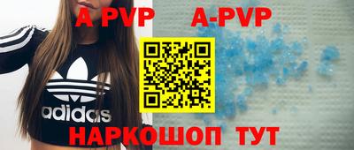 ПСИЛОЦИБИНОВЫЕ ГРИБЫ Дубна