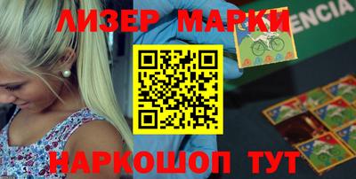 ПСИЛОЦИБИНОВЫЕ ГРИБЫ Дубна