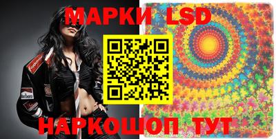 ПСИЛОЦИБИНОВЫЕ ГРИБЫ Дубна