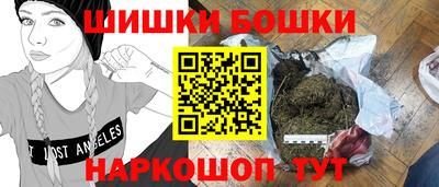 ПСИЛОЦИБИНОВЫЕ ГРИБЫ Дубна