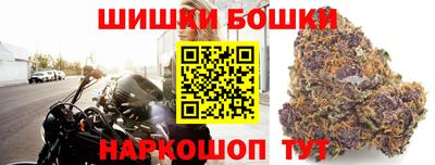 соль ск Донской