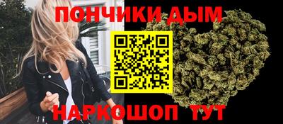 ПСИЛОЦИБИНОВЫЕ ГРИБЫ Дубна