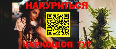 амфетамин Донецк