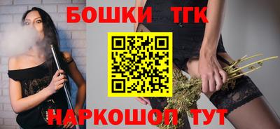 амфетамин Донецк