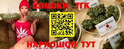 амфетамин Донецк
