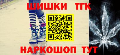 амфетамин Донецк