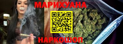 амфетамин Донецк