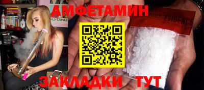 ПСИЛОЦИБИНОВЫЕ ГРИБЫ Дубна