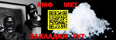 ПСИЛОЦИБИНОВЫЕ ГРИБЫ Дубна