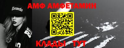 ПСИЛОЦИБИНОВЫЕ ГРИБЫ Дубна