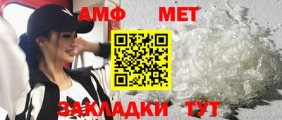ПСИЛОЦИБИНОВЫЕ ГРИБЫ Дубна