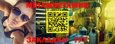 ПСИЛОЦИБИНОВЫЕ ГРИБЫ Дубна