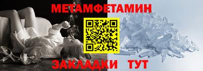 ПСИЛОЦИБИНОВЫЕ ГРИБЫ Дубна