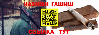 ПСИЛОЦИБИНОВЫЕ ГРИБЫ Дубна