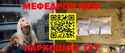 ПСИЛОЦИБИНОВЫЕ ГРИБЫ Дубна