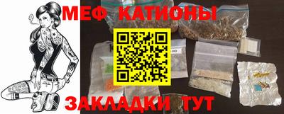 ПСИЛОЦИБИНОВЫЕ ГРИБЫ Дубна